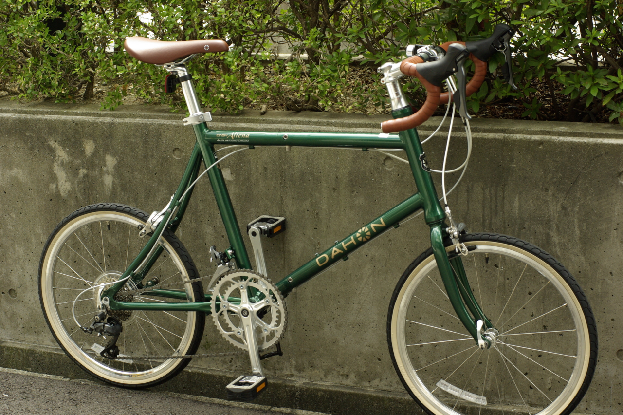 Dahon Dash Altena